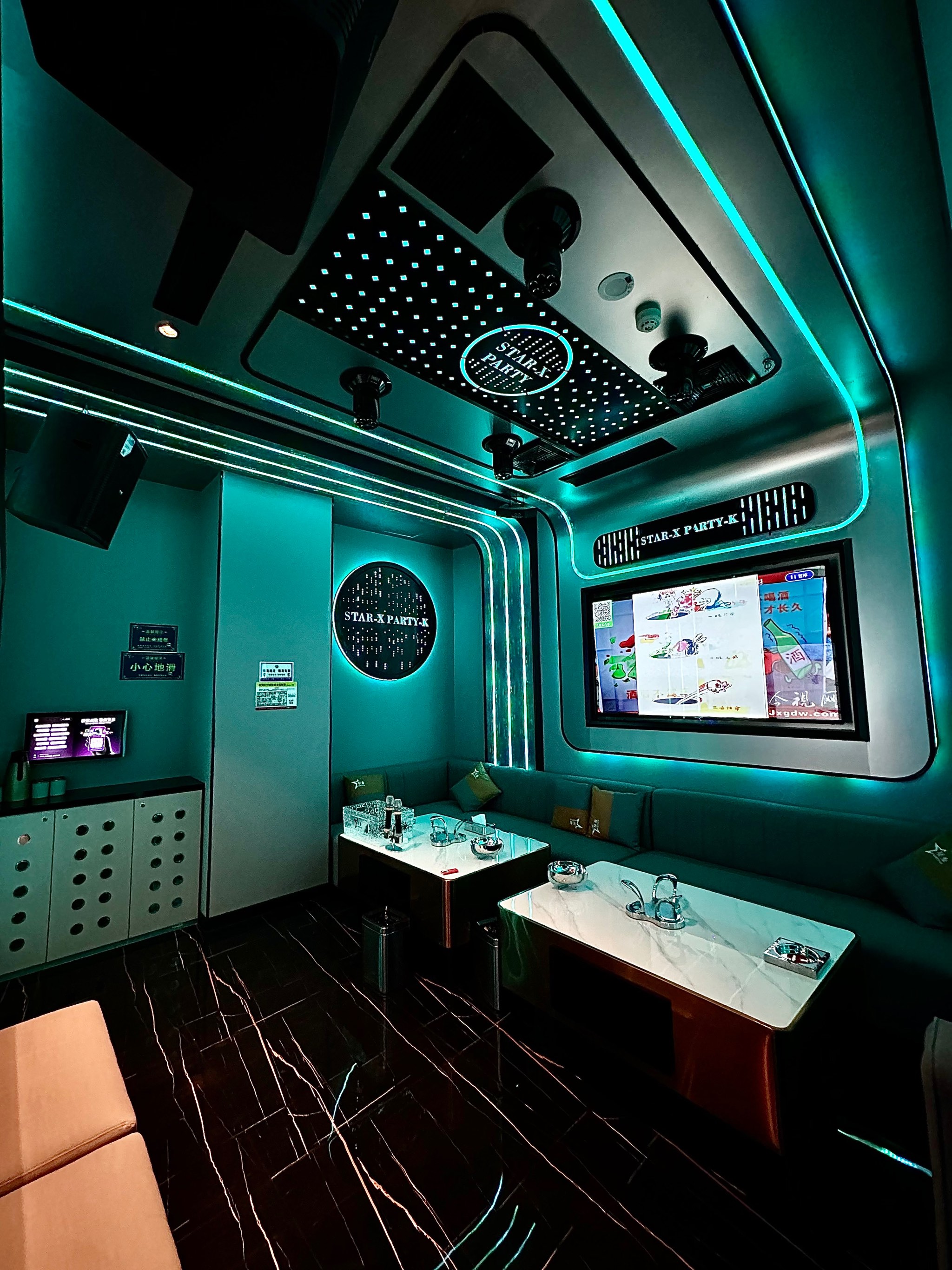 武汉商务ktv全新模式-硚口区ktv预定